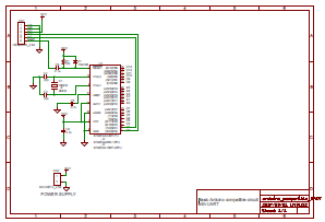 図79、UART経由でスケッチを書き込むArduino互換機の基本回路