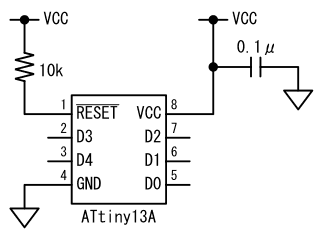 図93、ATtiny13AをArduino互換機として使う場合の基本回路