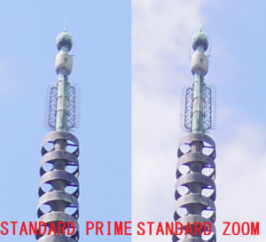 01 STANDARD PRIMEと02 STANDARD ZOOMの比較(画面上部)