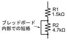 図6、写真27の回路の回路図