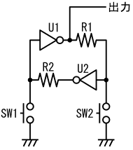 図47、図44の回路に2つの抵抗と2つのスイッチを追加して作った1ビット記憶回路(RSフリップフロップの一種)