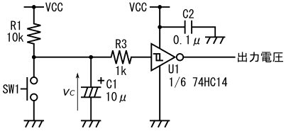 図27、図17の回路からR2を取り除いた回路