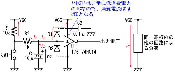 図35、同一基板内の他の回路をC1の負荷として考えた場合の放電ルート