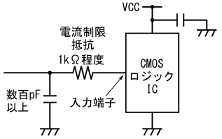 図39、図37の回路に電流制限抵抗を追加してICを保護した回路