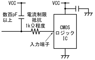 図40、図38の回路に電流制限抵抗を追加してICを保護した回路