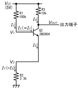 図50、Q1が遮断領域にある場合にQ2の動作について考察するための等価回路