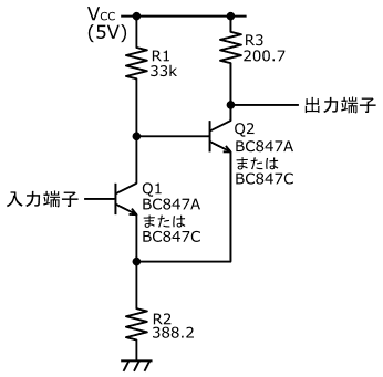 図65、表22の要求仕様と表11の設計式から設計されたシュミットトリガ回路(設計例3)