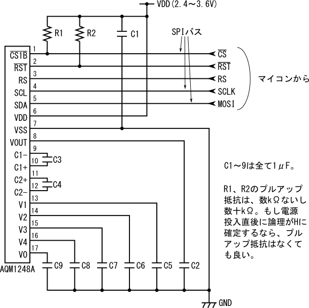 図1(再掲)、AQM1248Aに必要な周辺回路