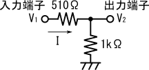 図14、抵抗分圧回路に流れる電流