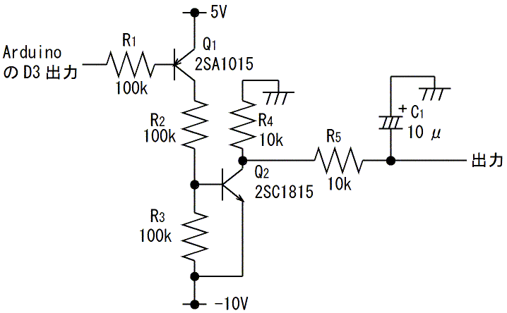 図22、直流負電圧出力回路