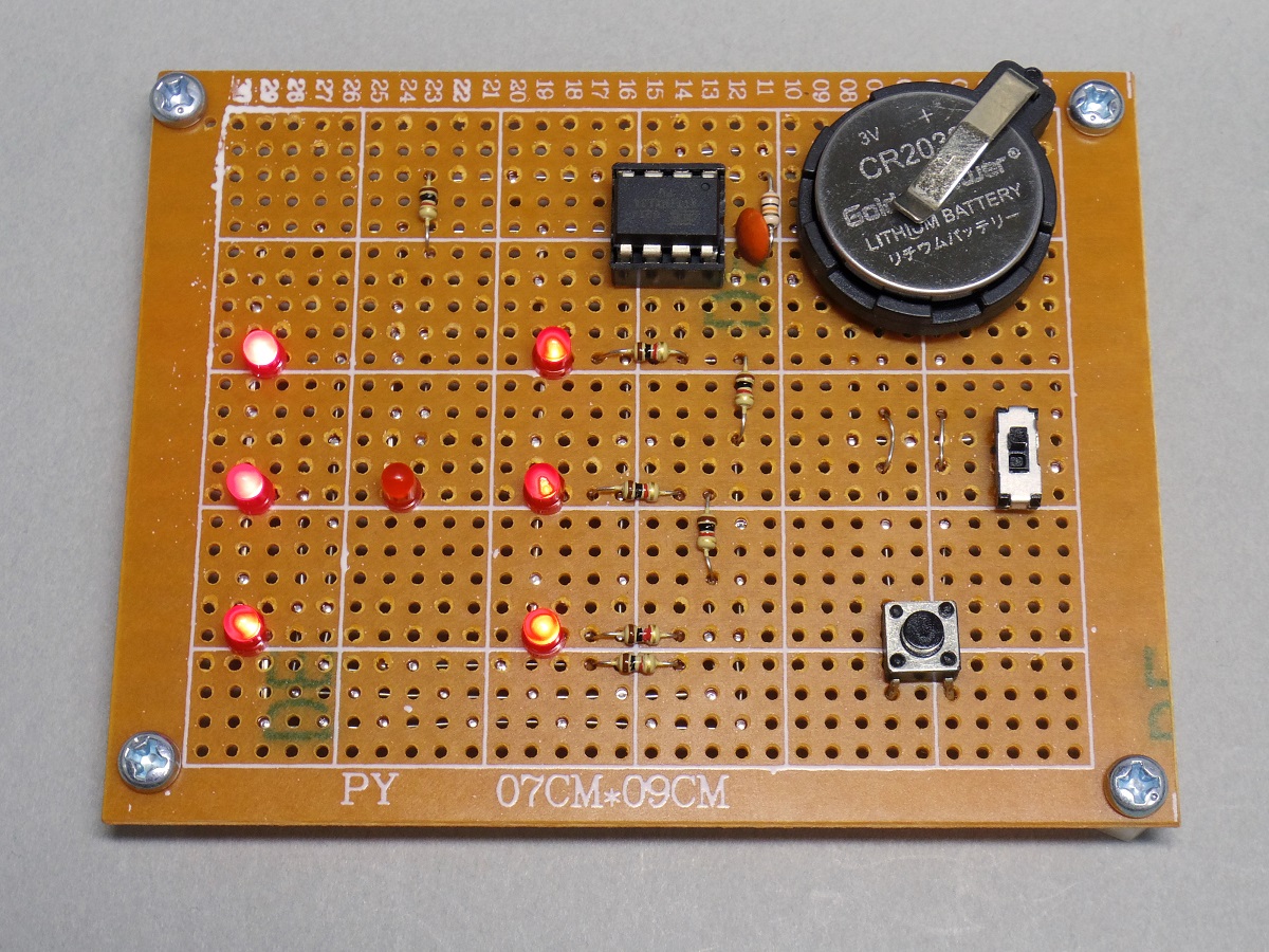 Arduinoで作った回路の小型化(Arduino互換機の製作)(1) しなぷすのハード製作記