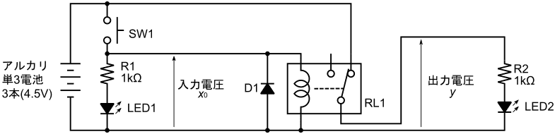 図5(再掲)、製作するNOT回路の回路図