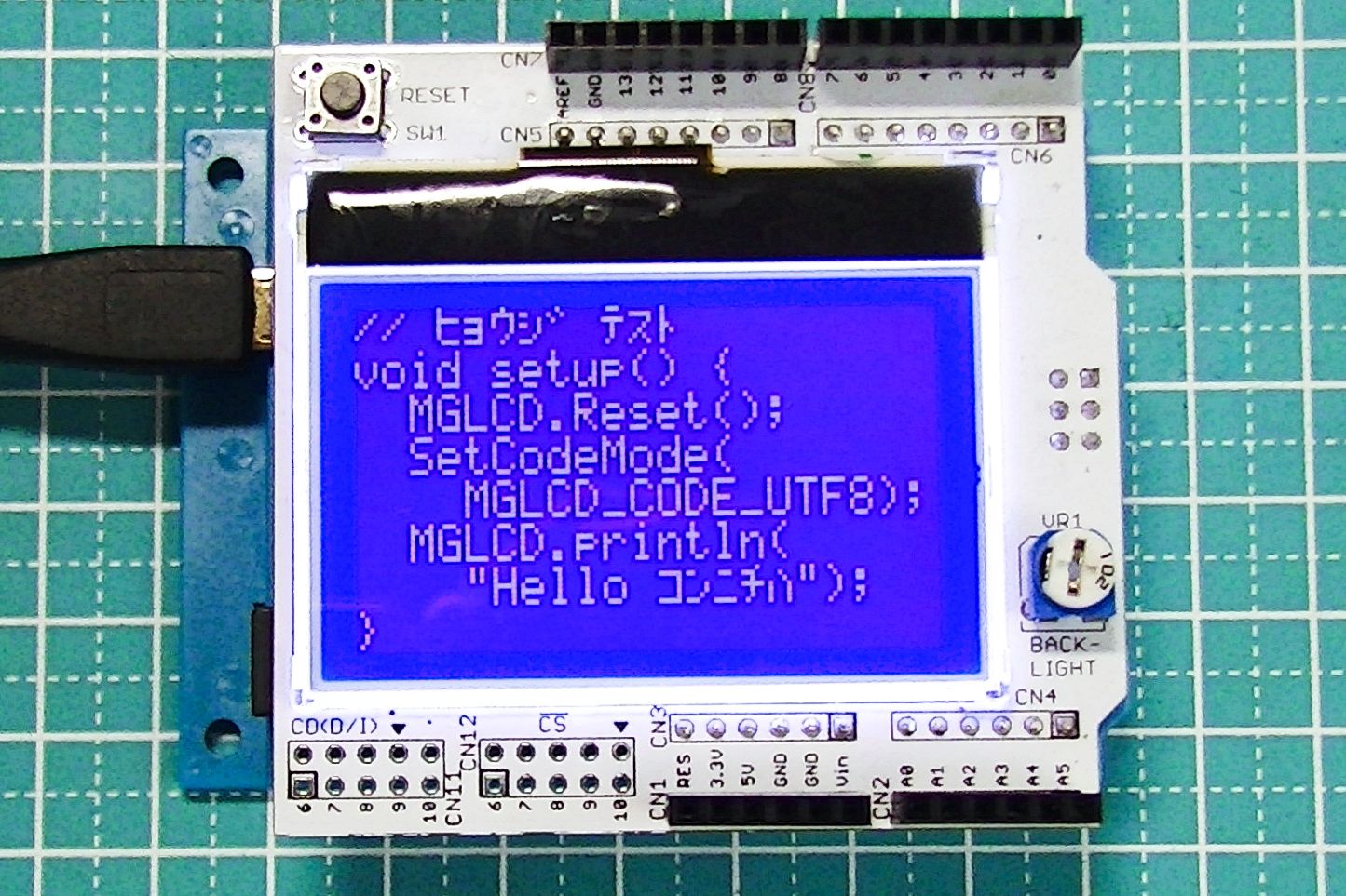 堆積岩:種類、分類、例