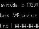 ArduinoISPを汎用AVRライタとして使う
