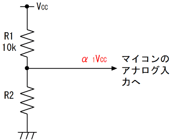 図9、SW2のみがONの場合の等価回路
