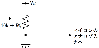 図14、SW1をONにした場合の等価回路