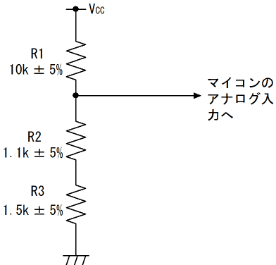 図16、SW3をONににした場合の等価回路
