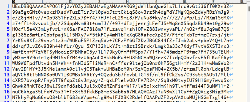 図5、Base64エンコード(改行あり)のエンコード結果をテキストエディタにペーストした例